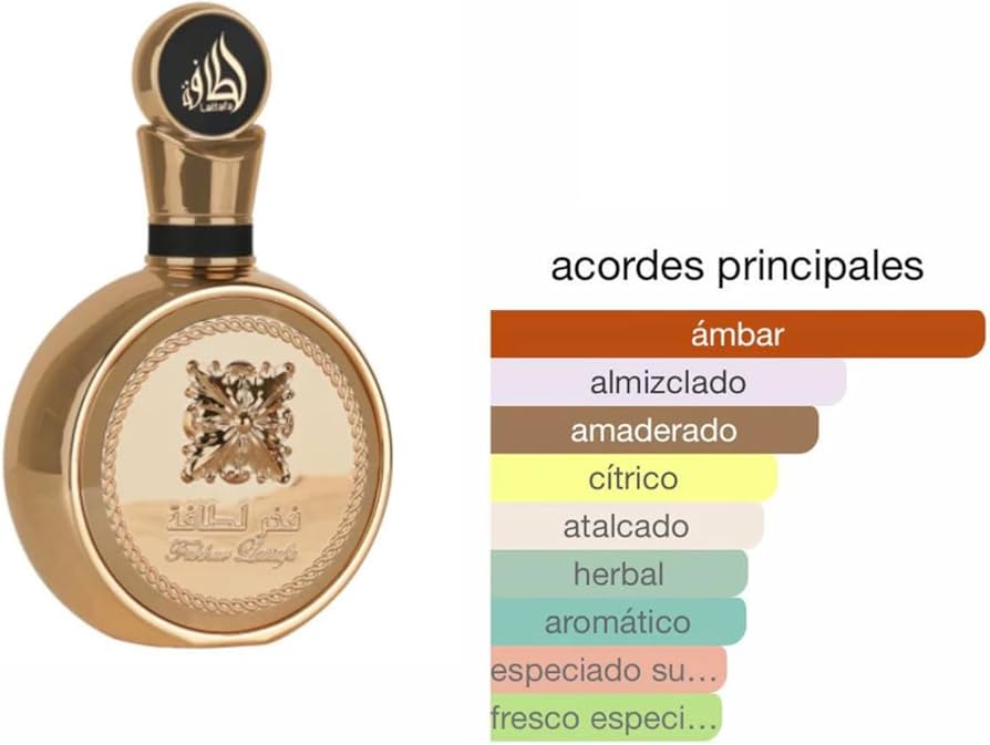 Fakhar Extrait Gold 100ml