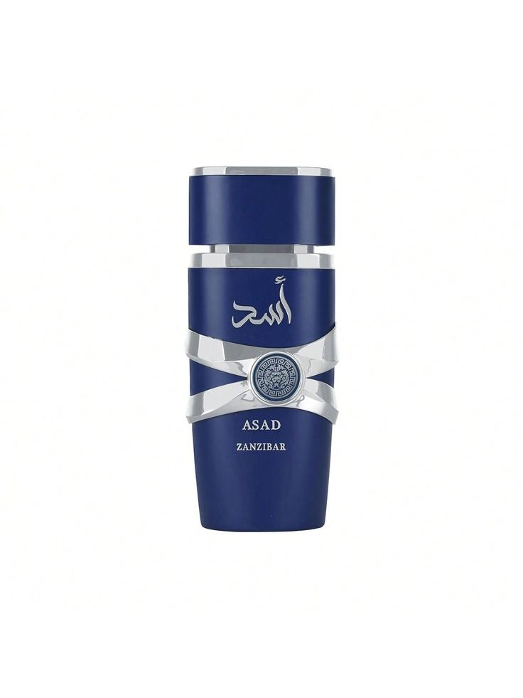 Asad Zanzibar