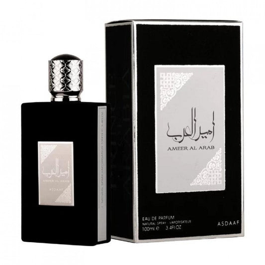 Ameer al arab