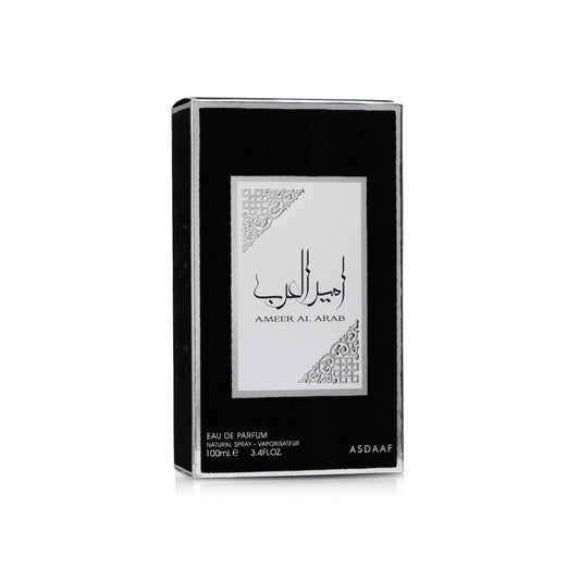 Ameer al arab
